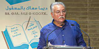 المكتب السياسي لحزب التقدم والاشتراكية يسجل تأخر الحكومة بإقرار المساواة الفعلية بين النساء والرجال