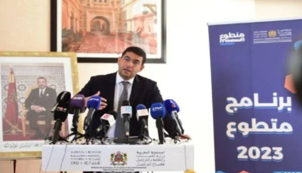 بنسعيد: برنامج “متطوع” يمكن الشباب من “التأثير بشكل إيجابي على محيطهم