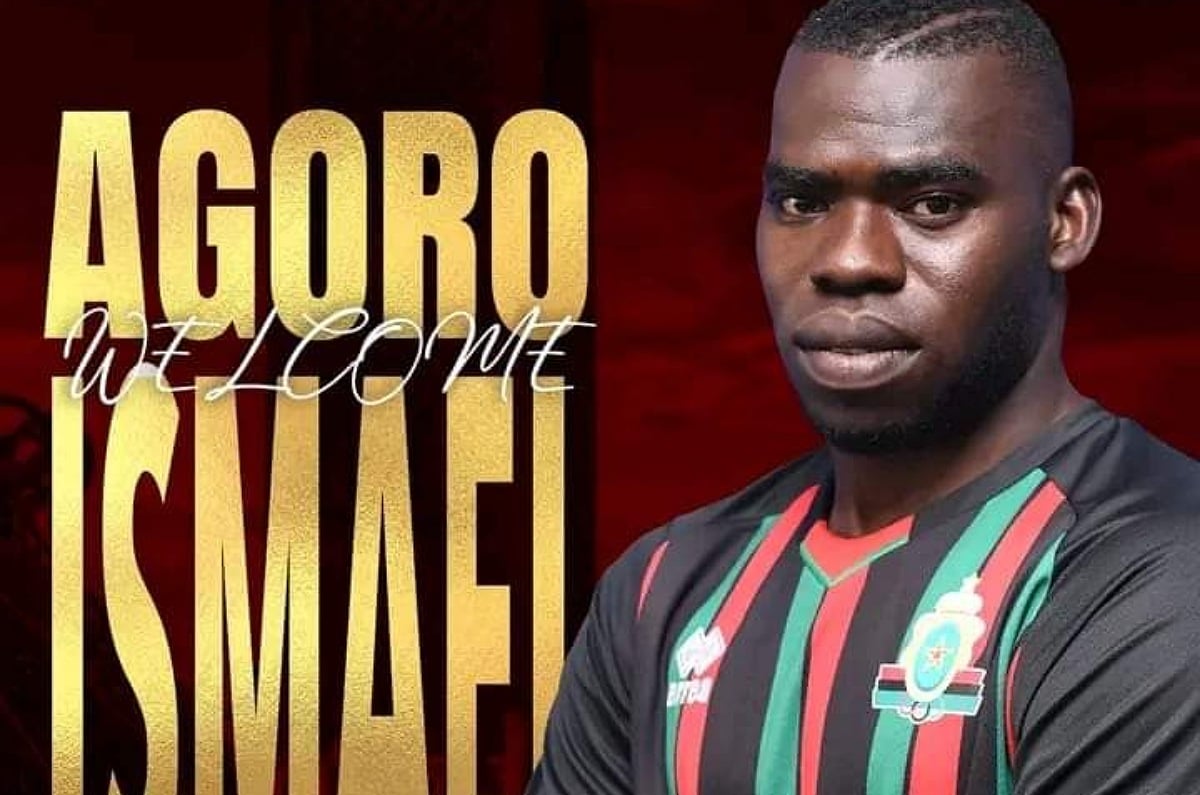 نادي الجيش الملكي يعلن تعاقده مع المهاجم الطوغولي أورو أغورو إسماعيل