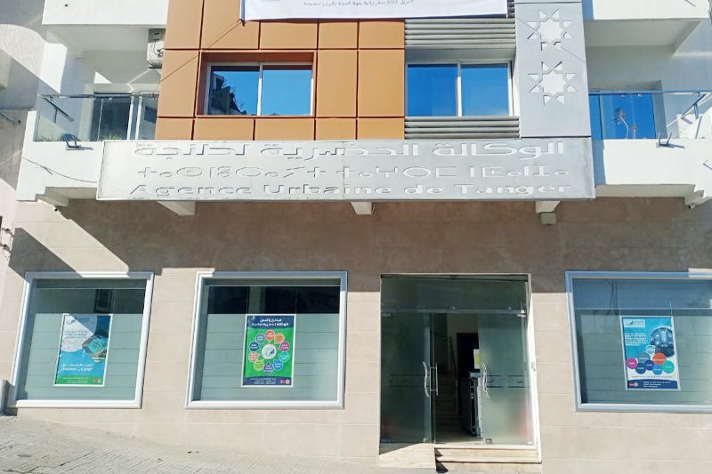 الوكالة الحضرية لمدينة طنجة تعلن عن برنامج خاص لمواكبة المقام الصيفي لمغاربة العالم