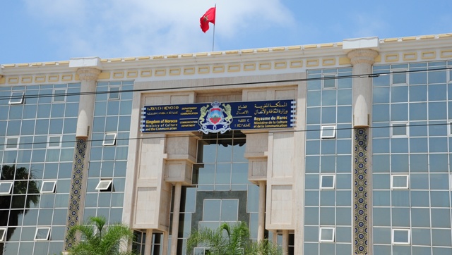 إعادة تأهيل المؤسسات الشبابية بعدد من اقاليم جهة سوس ماسة بقيمة اجمالية تناهز 72 مليون درهم.