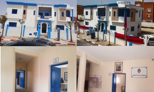 تدشين المقر الجديد للدائرة الثانية للشرطة التابعة لمنطقة أمن إنزكان