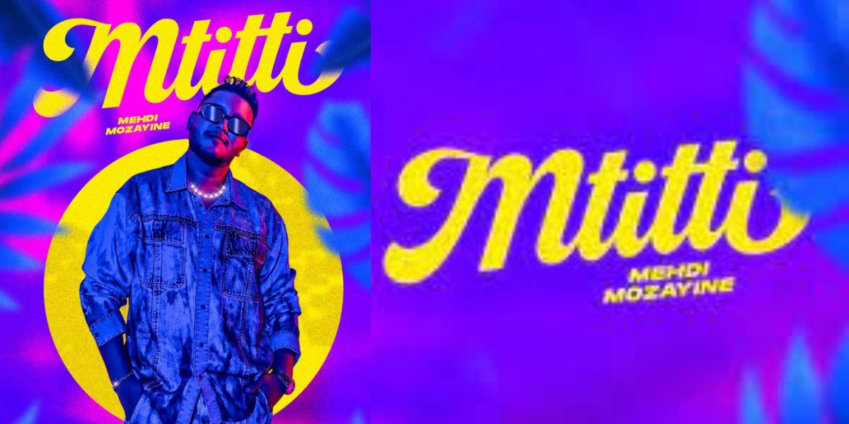 مهدي مزين يصدر أحدث أعماله الغنائية المصورة،