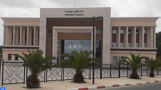 اليوسفية: تدشين وإطلاق عدة مشاريع تنموية