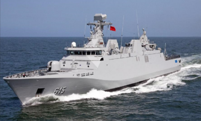 تقديم المساعدة لـ56 مرشحا للهجرة غير النظامية