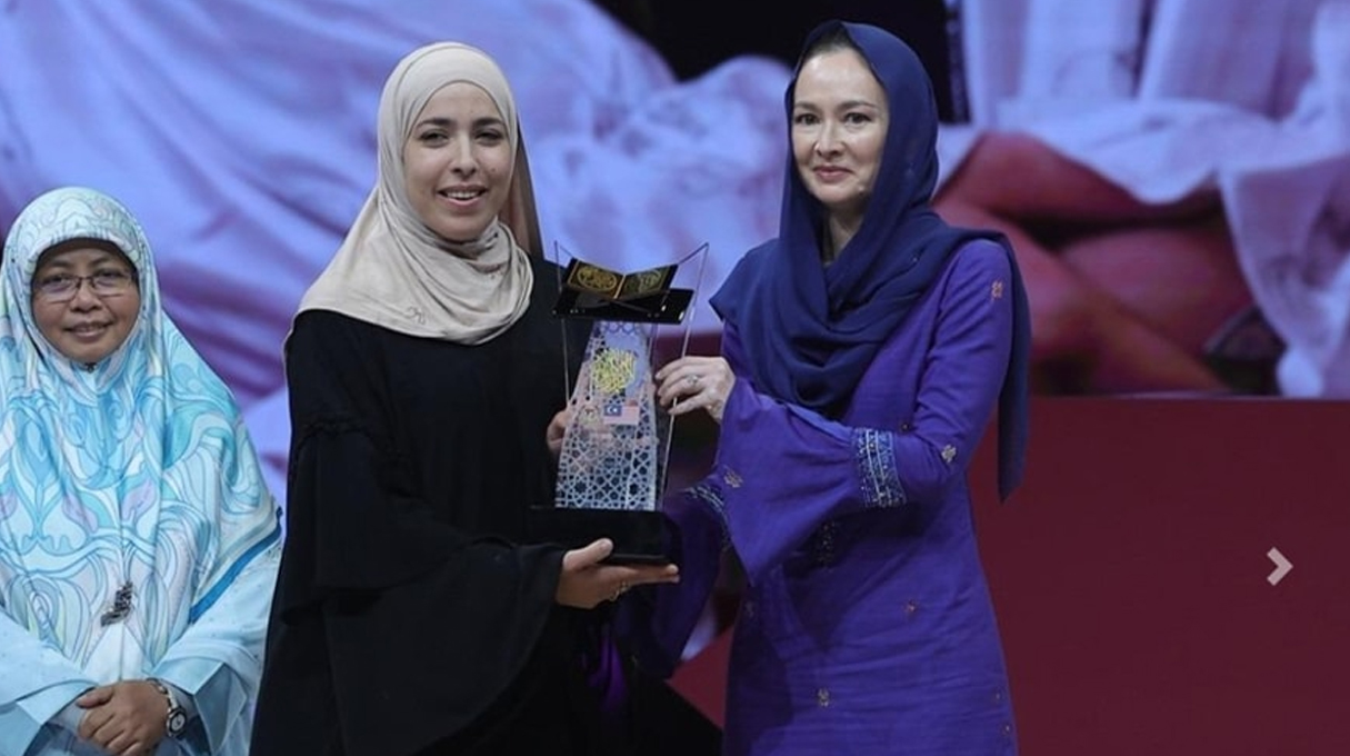 القارئة المغربية سارة بلمامون تظفر بالمركز الأول في المسابقة الدولية لتلاوة القرآن الكريم بعاصمة ماليزيا