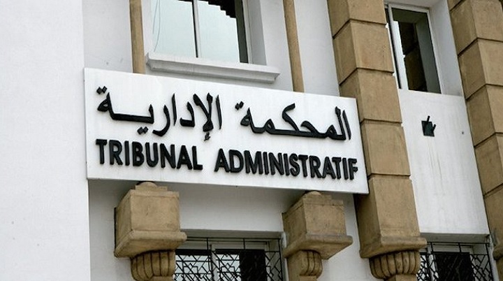 المحكمة الادارية بأكادير تصدر حكما بإلغاء  قرار اتخذه المجلس الجماعي لمدينة أكادير