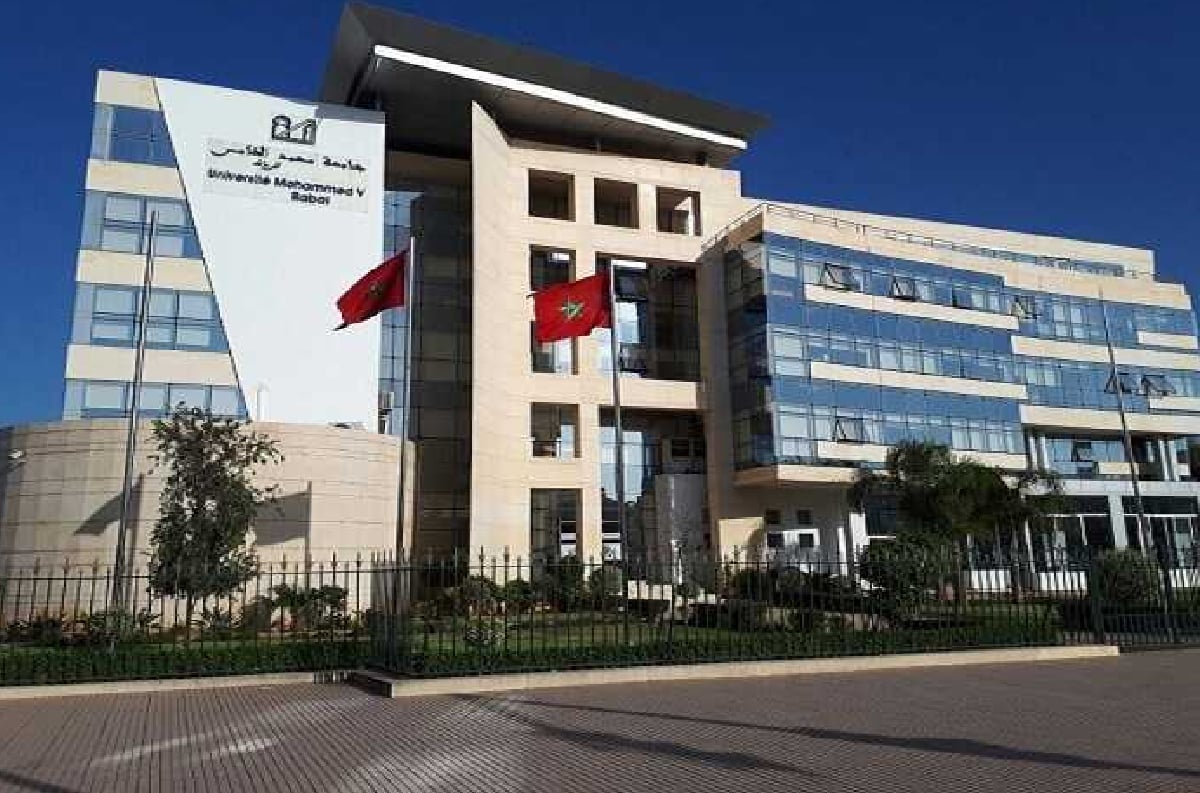 كلية الحقوق السويسي بالرباط تطلق مسلك إدارة الأعمال