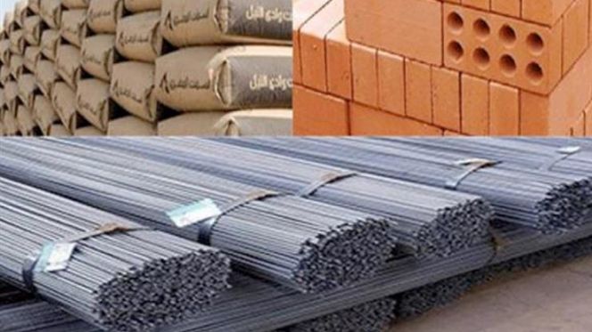 إطلاق طلب عروض مفتوحا لإنجاز دراسة تتعلق بقواعد حساب الخرسانة المسلحة