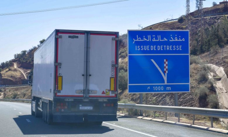 بوصوف: صور قوافـل التضامن..كانت كلهـا بحق درسا مغربيا جديدا ينضاف إلى سلسلة الدروس المغربية