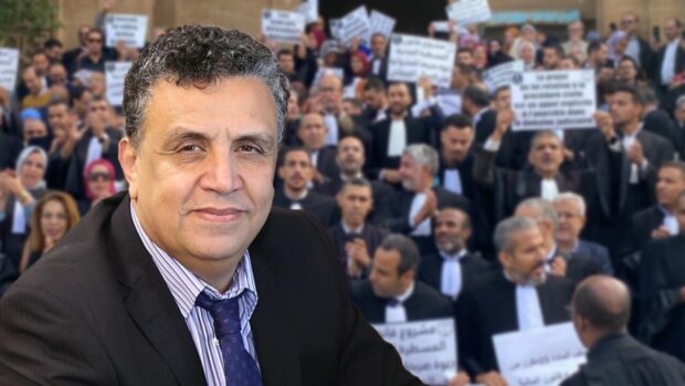 جمعية هيئات المحامين : وزير العدل أوصد قنوات الحوار بشكل أحادي مفاجئ وغير مفهوم