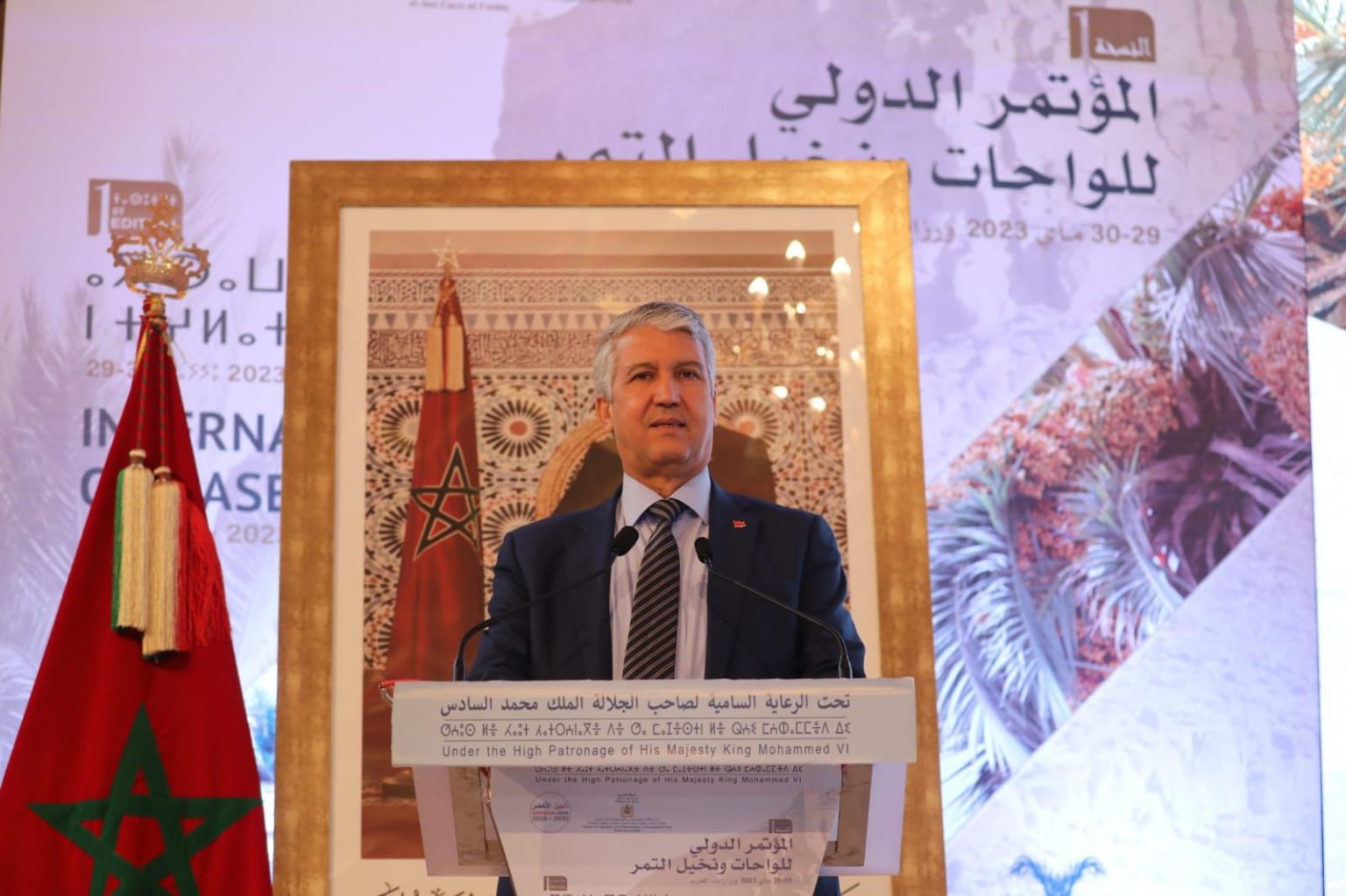 دعم مبادرة “الواحات المستدامة” محور ورشة علمية دولية