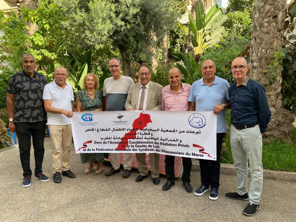 انطلاق قافلة تضامنية صوب مجموعة من الدواوير بجماعة تافنكولت بعمالة إقليم تارودانت