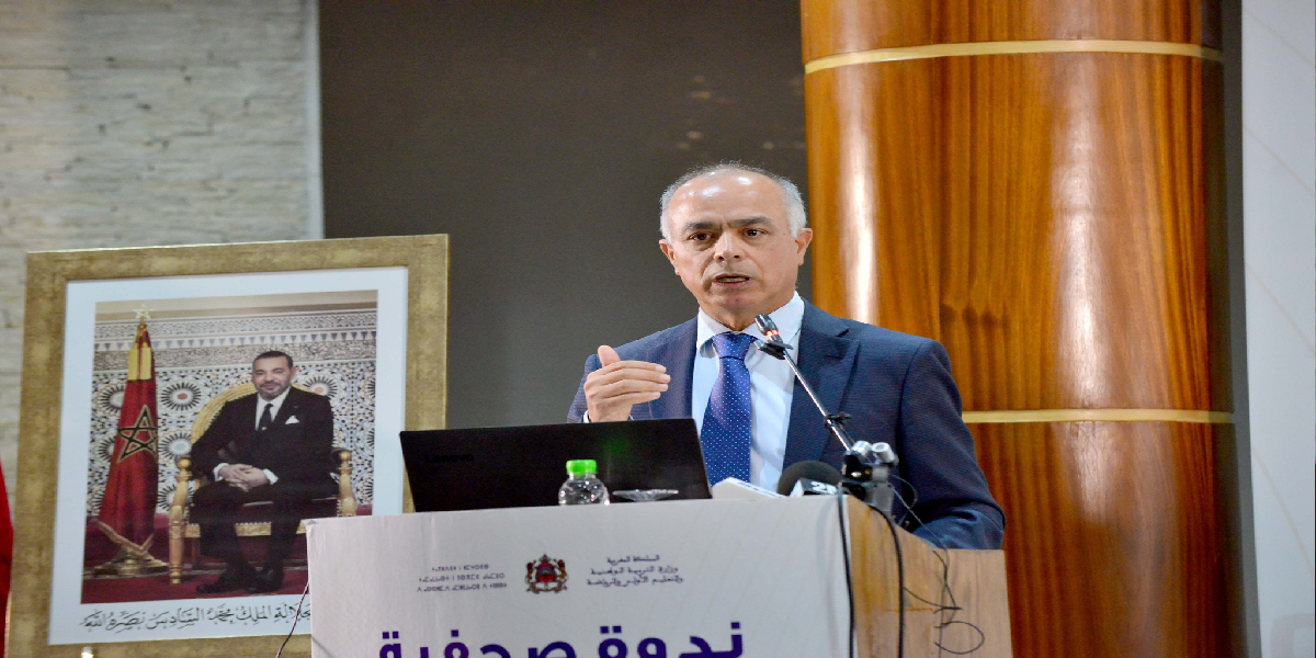 المكتب الوطني للجامعة الوطنية للتعليم يجدد رفضه المطلق للنظام الأساسي الجديد الخاص بموظفي التربية الوطنية