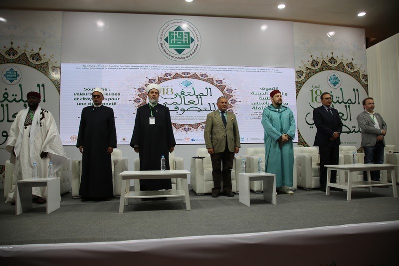 انطلاق فعاليات الدورة الثامنة عشر للملتقى العالمي للتصوف