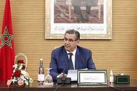 عزيز أخنوش يعقد اجتماعا خصص لتنزيل مضامين الرسالة الملكية المتعلقة بإعادة النظر في مدونة الأسرة