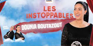 دنيا بوطازوت تعلن عن انطلاق جولتها الفكاهية