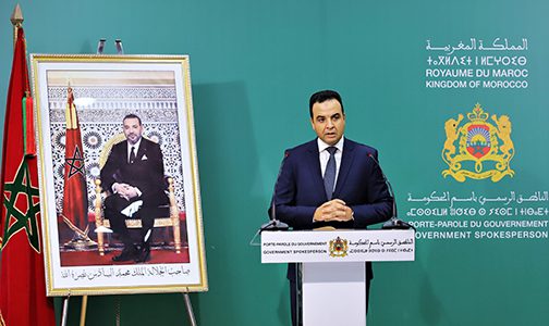 مجلس الحكومة يصادق على إحداث حساب مرصد لأمور خصوصية يحمل اسم “الصندوق الخاص بتدبير الآثار المترتبة على الزلزال