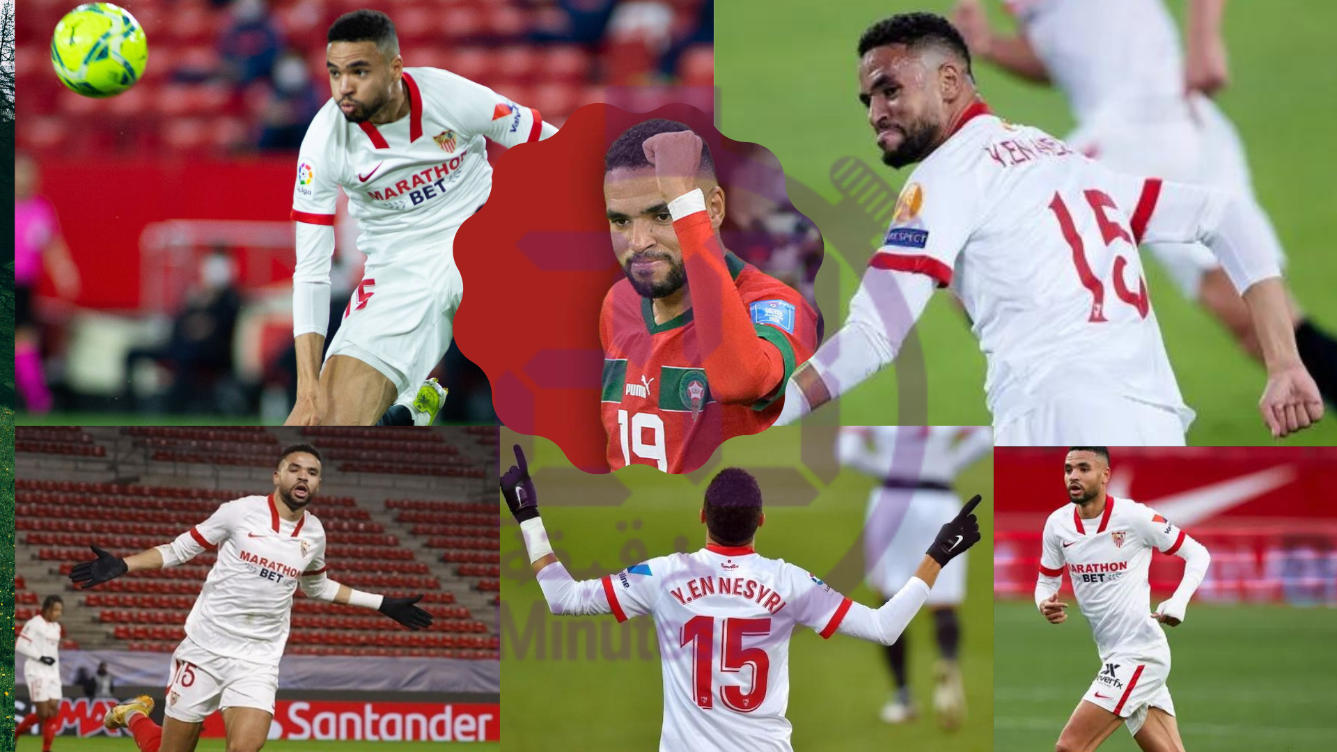 الاصابة تغيب يوسف نصيري عن الملاعب