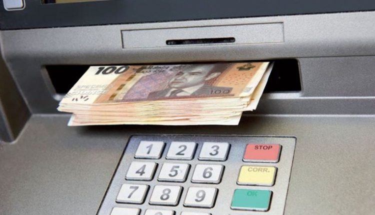 بنك المغرب :الكتلة النقدية (م3)تظهر ارتفاعا سنويا نسبته 7,8 %