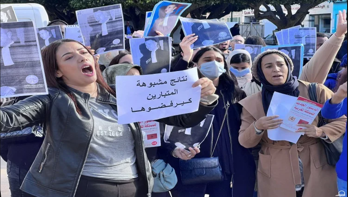 الراسبون في امتحان الأهلية لمزاولة مهنة المحاماة يعقدون ندوة صحفية بمقر الجمعية المغربية لحقوق الانسان