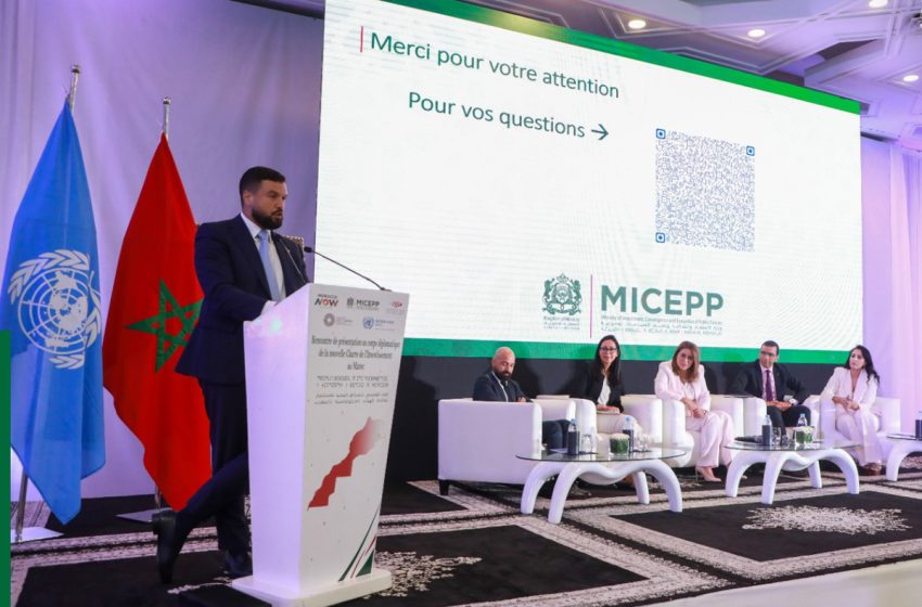 الرباط: تقديم ميثاق الاستثمار الجديد وخارطة طريق مناخ الأعمال لممثلي الهيئات الدبلوماسية المعتمدة