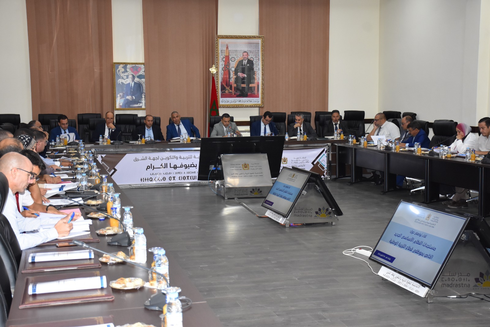 الأكاديمية الجهوية للتربية والتكوين لجهة الشرق تعقد سلسلة لقاءات تواصلية حول النظام الأساسي الجديد