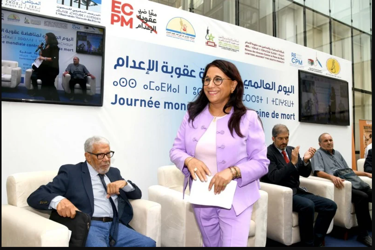 آمنة بوعياش: على الحكومة أخذ الخطوة من أجل إلغاء عقوبة الإعدام