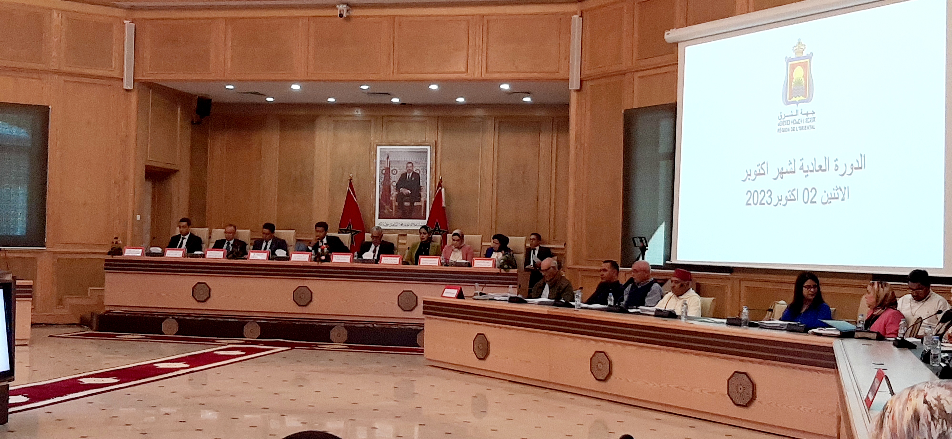 مجلس جهة الشرق يصادق على ميزانية 2024 وعلى 80 اتفاقية تعاون وشراكة