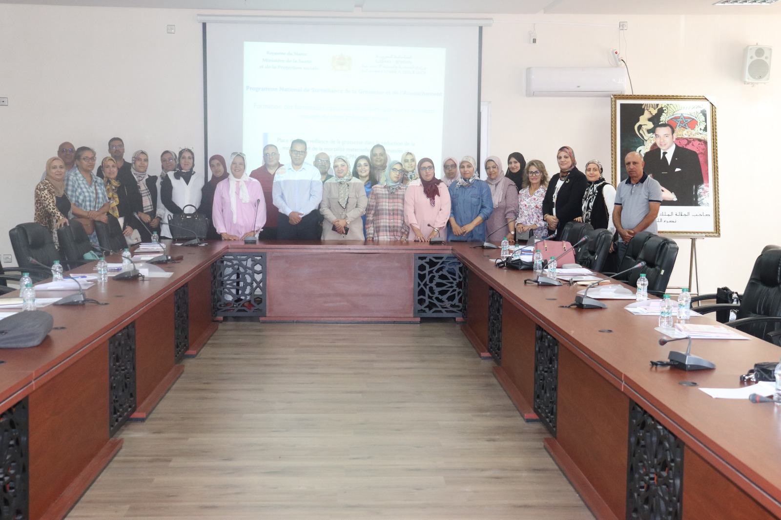 المديرية الجهوية للصحة و الحماية الاجتماعية بجهة فاس مكناس تنظم دورة تكوينية حول النموذج الجديد لنظام تتبع الحمل
