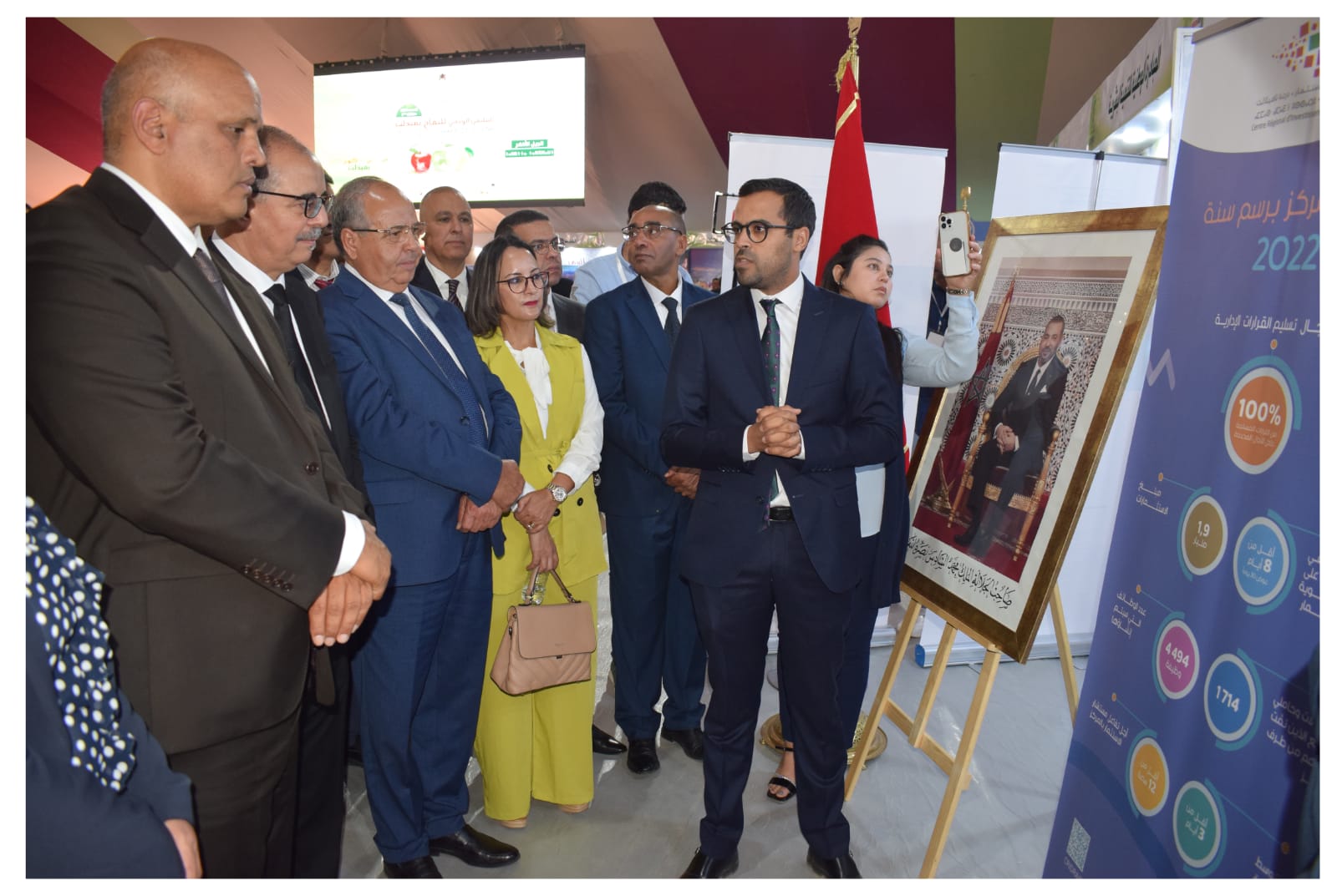 افتتاح الملتقى الوطني للتفاح بميدلت