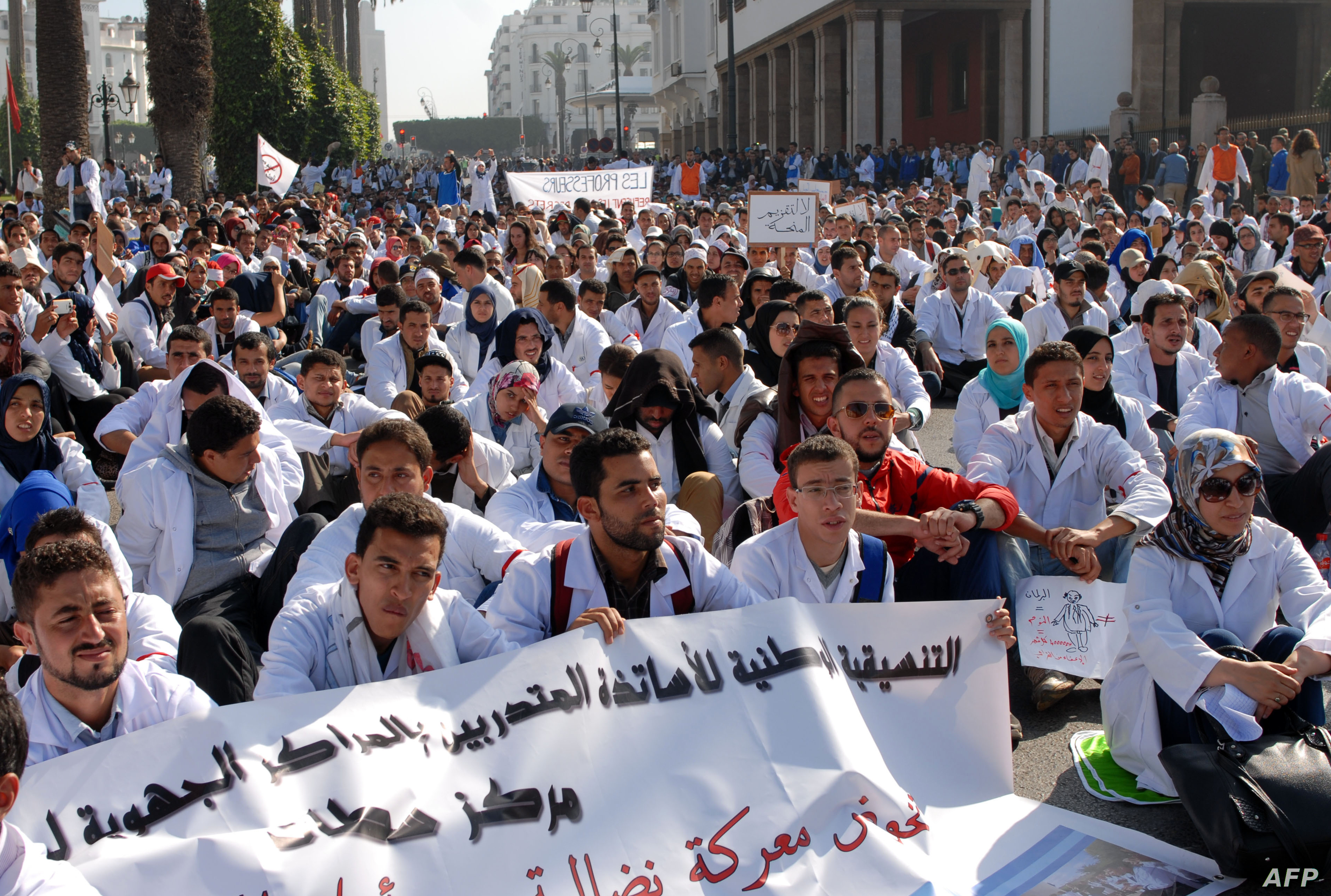 الحكومة تعلق على لاحتجاجات التي تخوضها أسرة التعليم