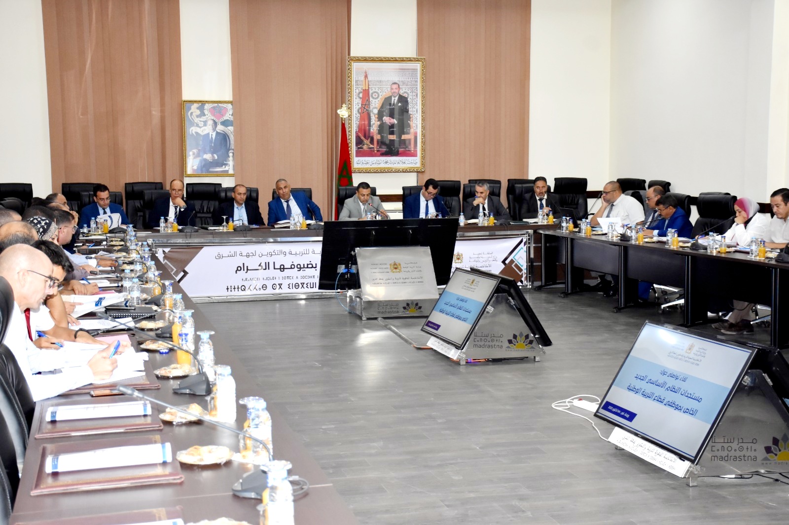 أكاديمية الشرق تعقد لقاءات تواصلية حول النظام الأساسي الجديد لموظفي قطاع التربية الوطنية