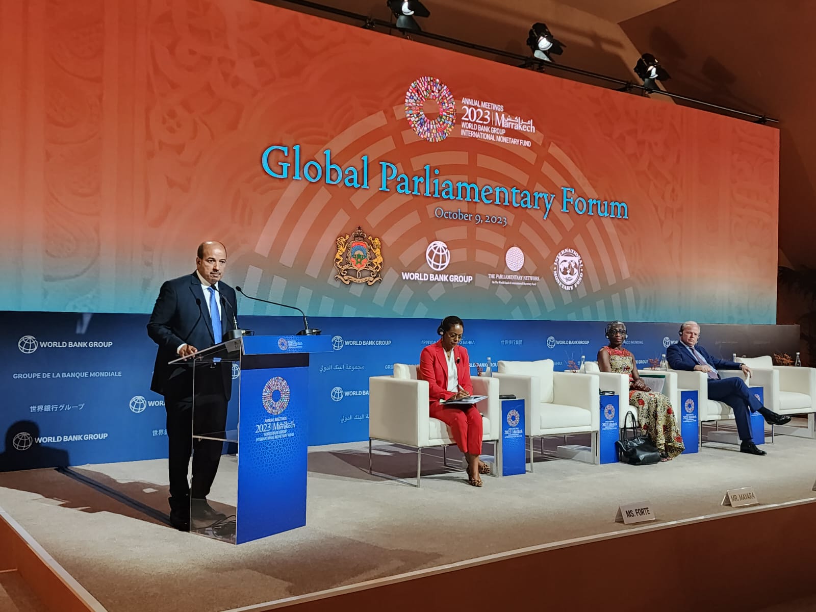 ميارة: “المغرب يعرب عن عميق امتنانه للبنك الدولي وصندوق النقد الدولي على الإبقاء على تنظيم اجتماعاتهما السنوية بمدينة مراكش