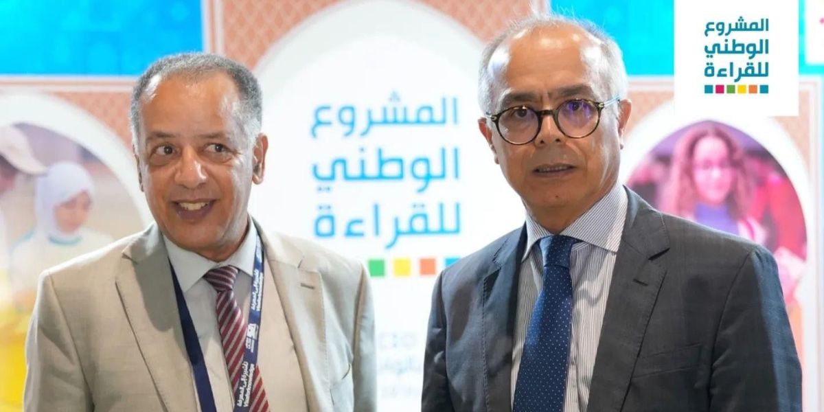 الإعلان عن أسماء الفائزين بلقب “التلميذ المثقف” من بين المشاركين النهائيين في التصفيات الختامية للمشروع الوطني للقراءة