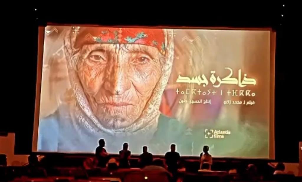 الحسن حنين منتج ” ذاكرة جسد” يخصص مداخيل الفيلم لضحايا زلزال الحوز