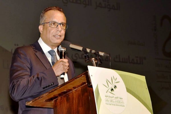 وجدة : جبهة القوى الديمقراطية تعقد ندوة صحفية حول حصيلة وآفاق عمل الحزب في محور علاقات المغرب مع جيرانه