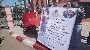 المتصرفون التربوييون يخوضون وقفة احتجاجية أمام مقر الوزارة