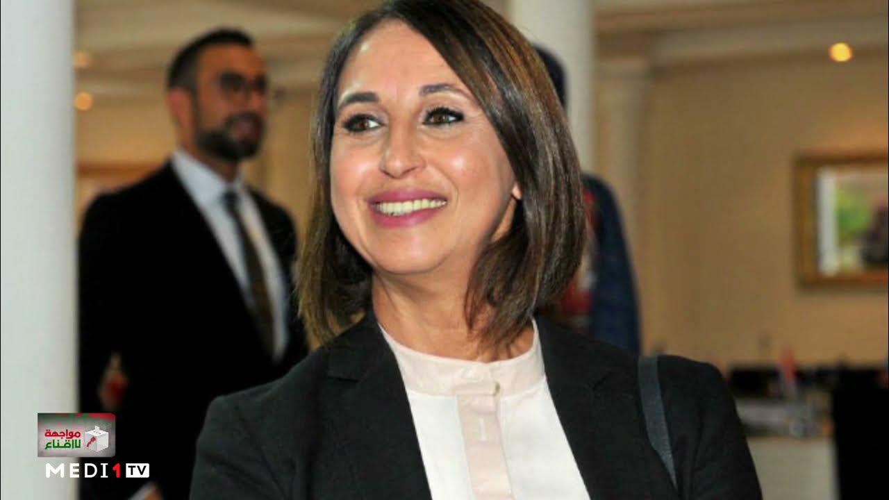 نبيلة منيب تنفي رغبتها للترشح من جديد لولاية ثالثة