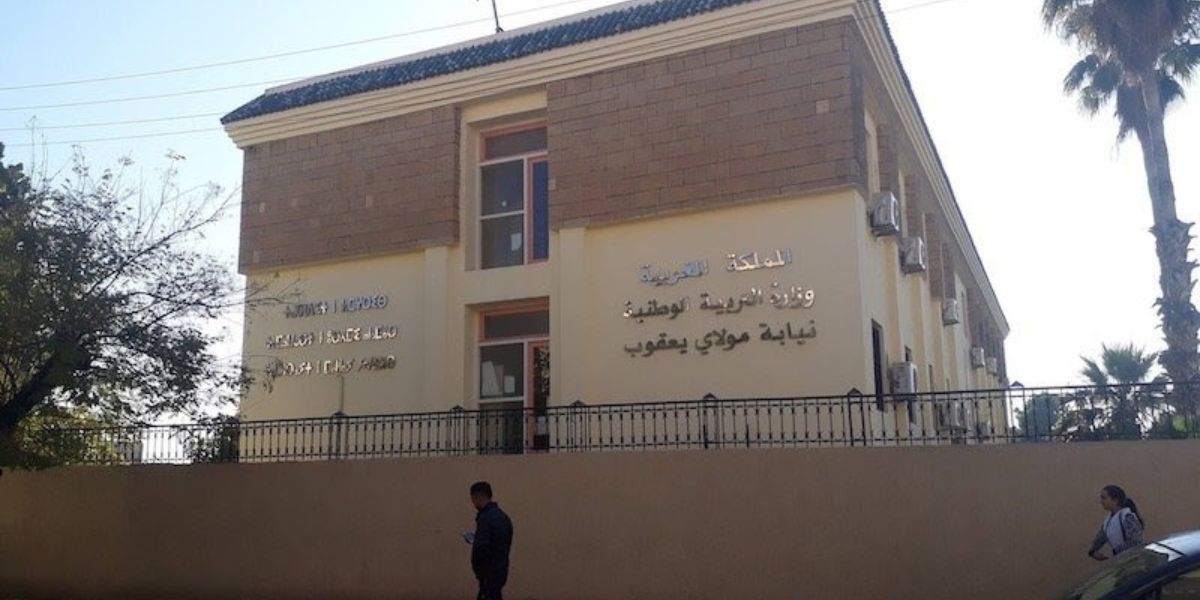 اعتداء مواطنة على أستاذة داخل مؤسسة تعليمية… والمديرية الإقليمية بمولاي يعقوب تدخل على الخط