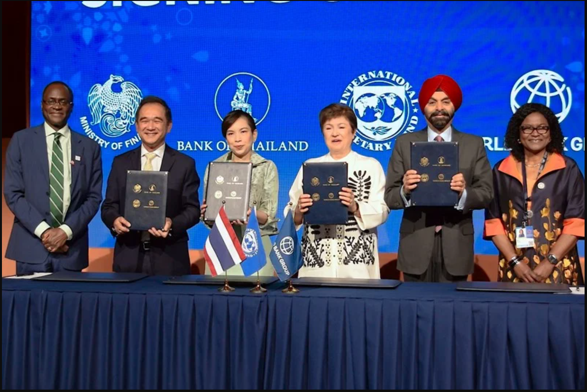 اختتام الاجتماعات السنوية للبنك الدولي وصندوق النقد الدولي