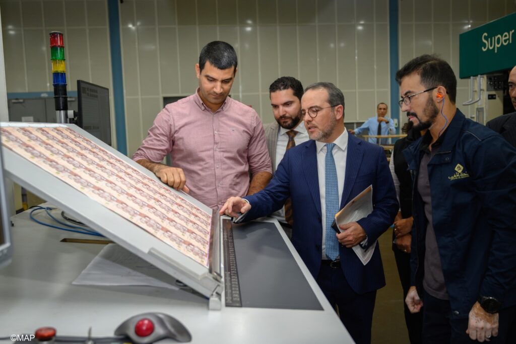 حسن الركراكة: السلسلة الجديدة من الأوراق البنكية والقطع النقدية التي طرحها بنك المغرب تتميز بعناصر أمان من “الجيل الجديد”