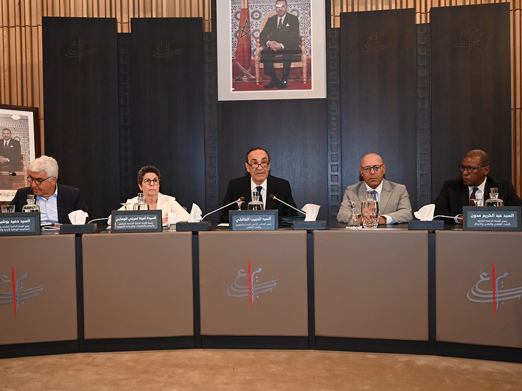 مكتب المجلس الأعلى للتربية والتكوين والبحث العلمي يصادق على مشروع خطة عمل المجلس للسنوات الأربع المقبلة