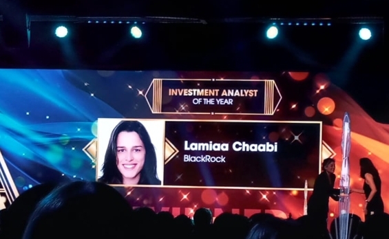 فوز لمياء الشعبي تفوز بجائزة “المحللة المالية في مجال الاستثمار لعام 2023”