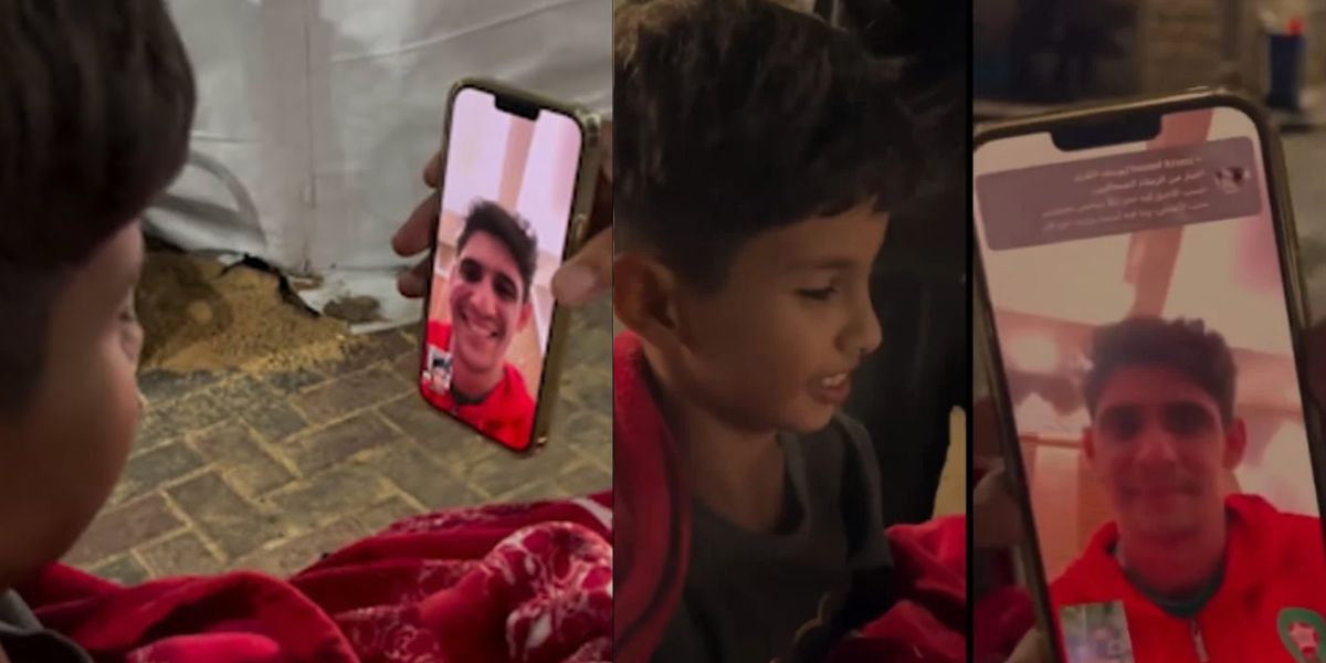 حارس عرين أسود الأطلس بونو يستجيب لطلب الطفل الغزاوي