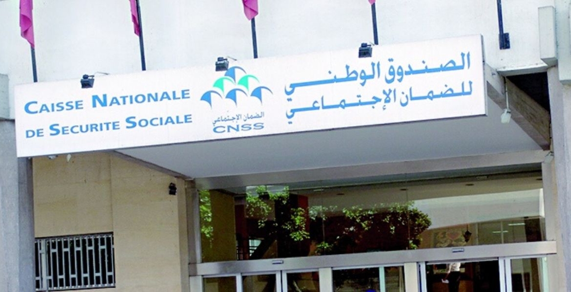 الصندوق الوطني للضمان الاجتماعي يعلن عن انطلاق خدمة مراقبة الاستفادة من التعويضات العائلية