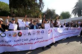 التنسيق الوطني لقطاع التعليم يعلن عن خوض اضراب وطني جديد