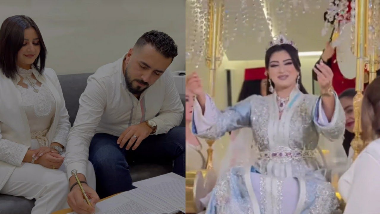 هناء المريني تحتفل بحفل زفافها