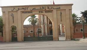 انعقاد الاجتماع السنوي للتنسيق والتأطير بشأن تدبير الموسم الشتوي 2023/2024 بمقر عمالة إقليم الحوز