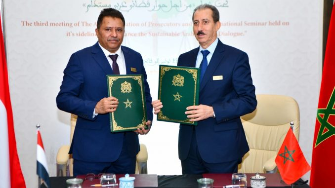 مراكش: توقيع مذكرة تفاهم في مجال التعاون القضائي والقانوني